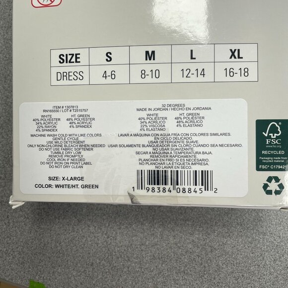 NEW 32 Degrees Women's XL 2-Pack Long Sleeve Scoop Neck Shirts White & Green - Picture 4 of 5